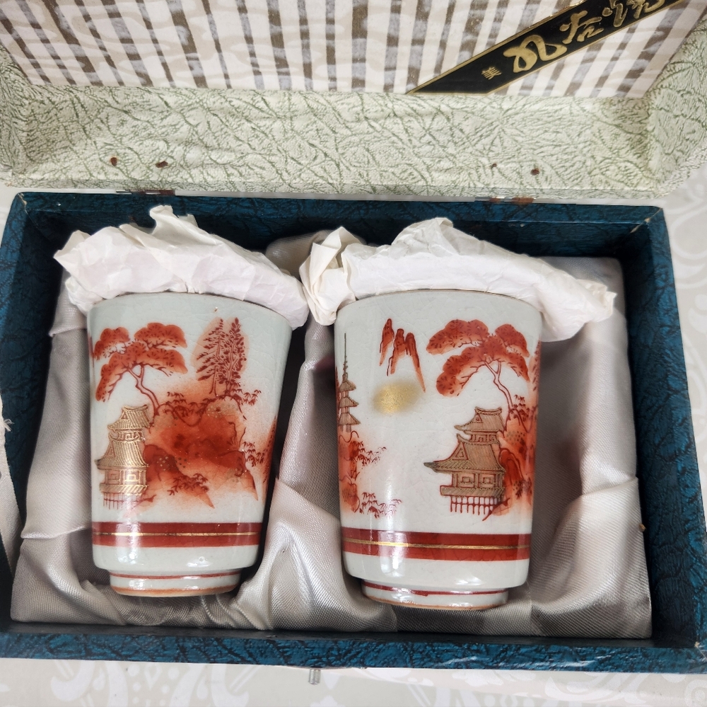 Vintage Kutani Lidded Japanese Ceramic Tea Cups